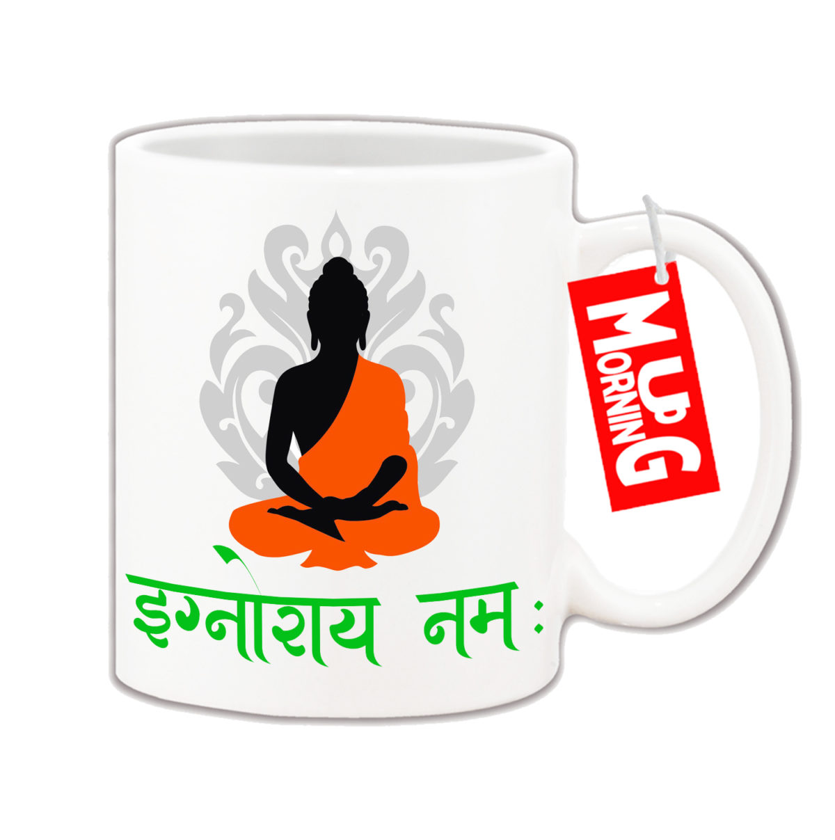 Buddha - Ignoraay Namah Coffee Mug