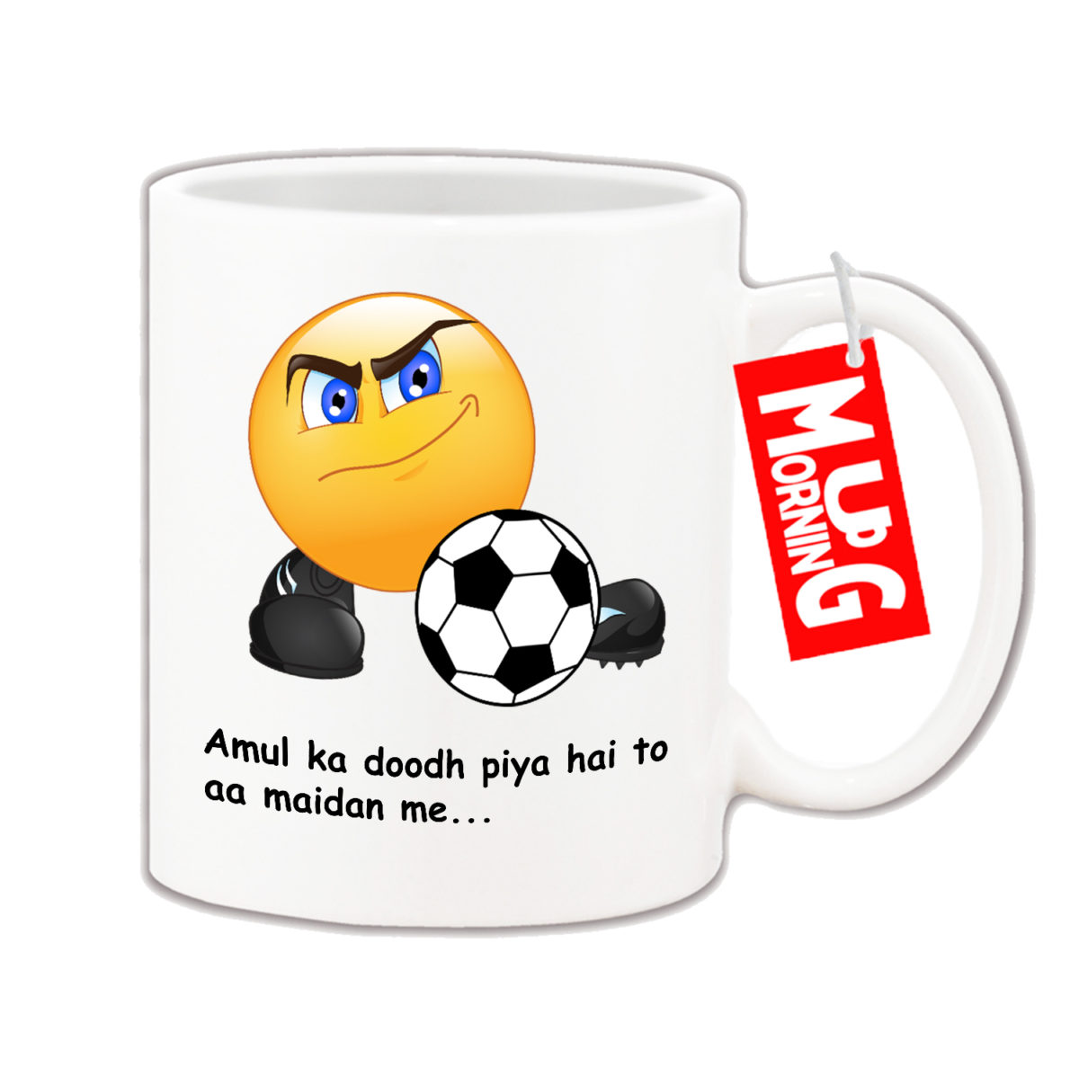 Emoji Mug - Amul Ka Doodh Piya Hai To Aa Maidan Me
